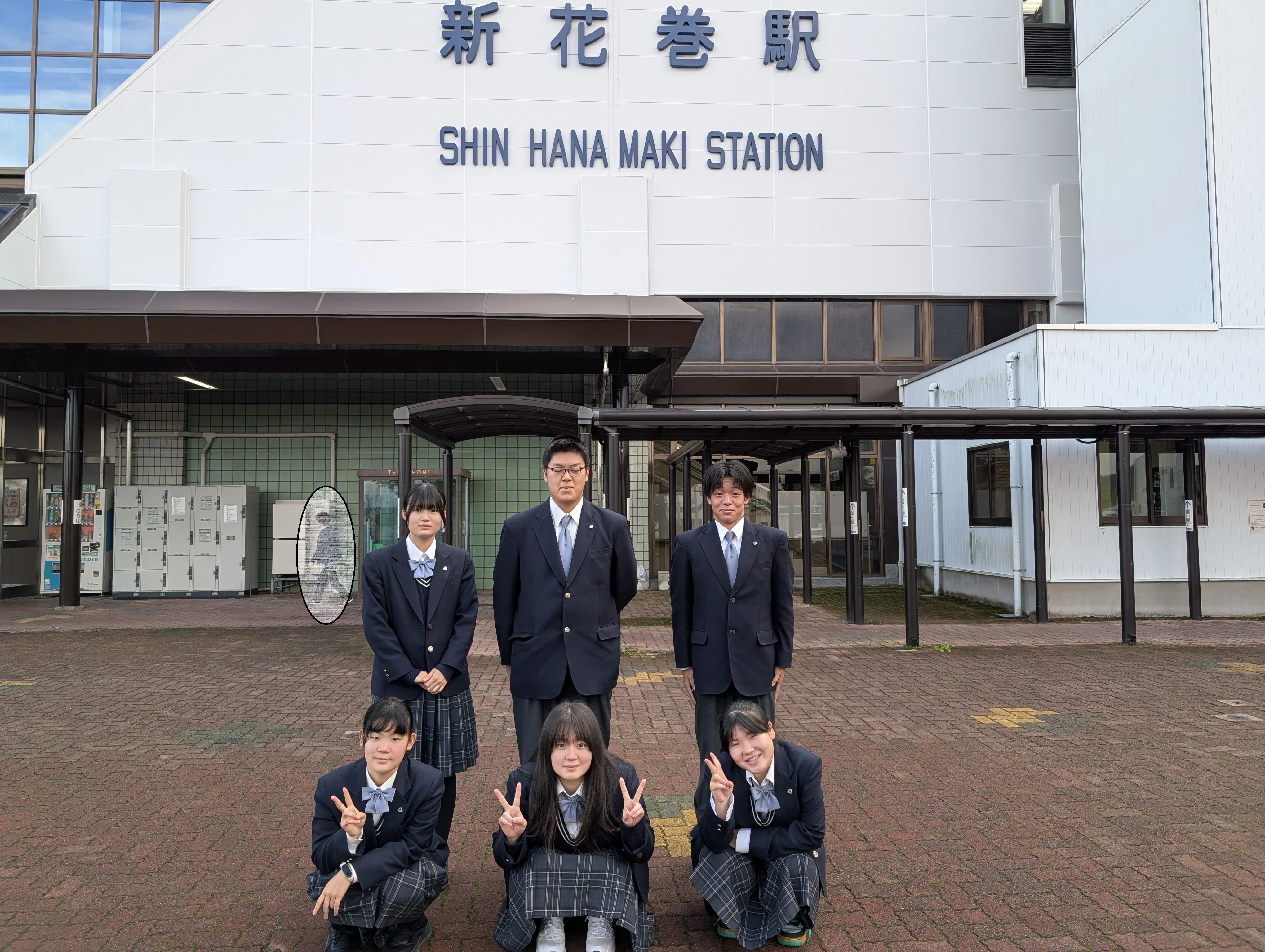 第76回日本学校農業クラブ全国大会令和7年度西関東大会｜花巻農業高等学校