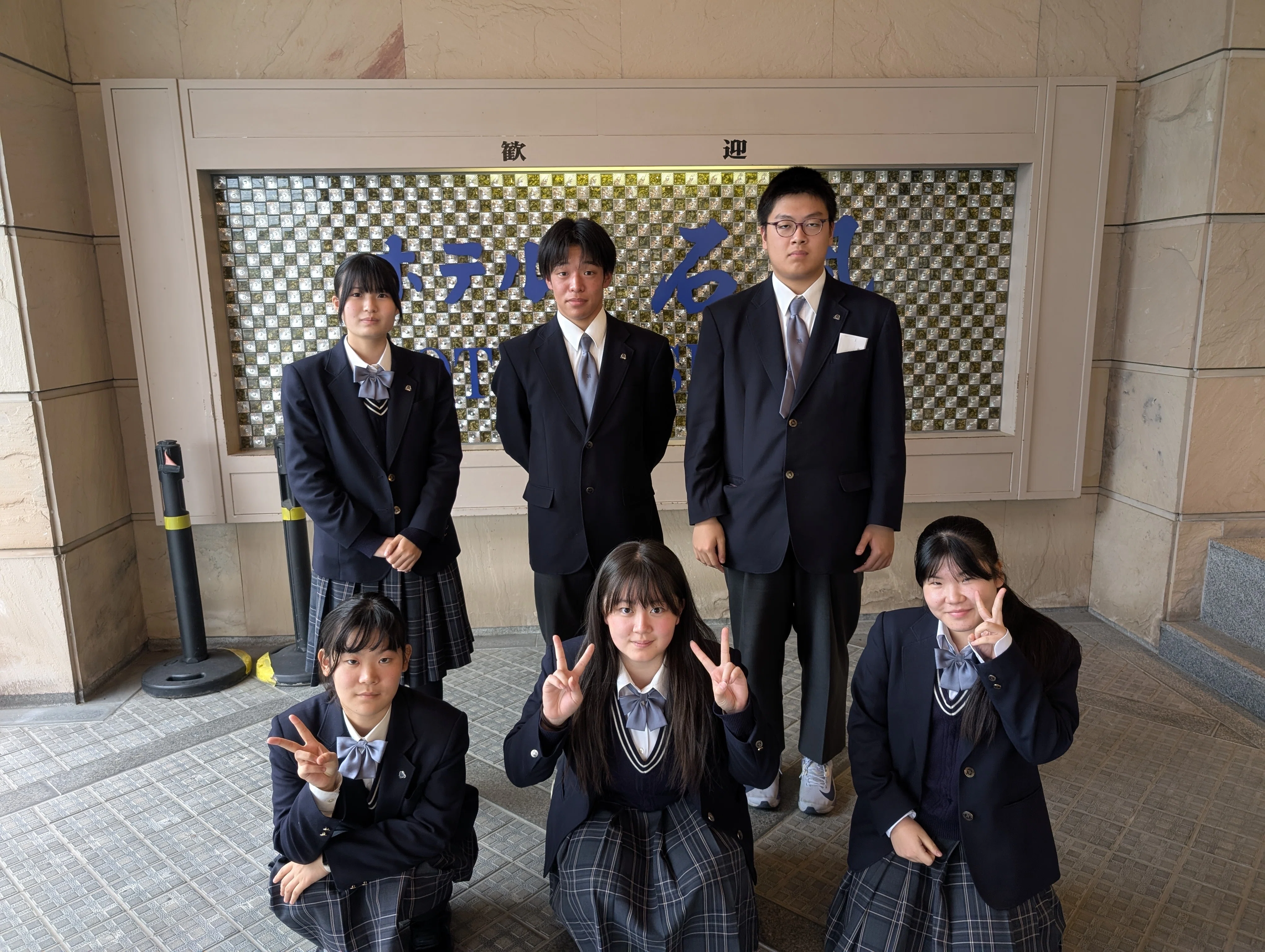 第76回日本学校農業クラブ全国大会令和7年度西関東大会｜花巻農業高等学校