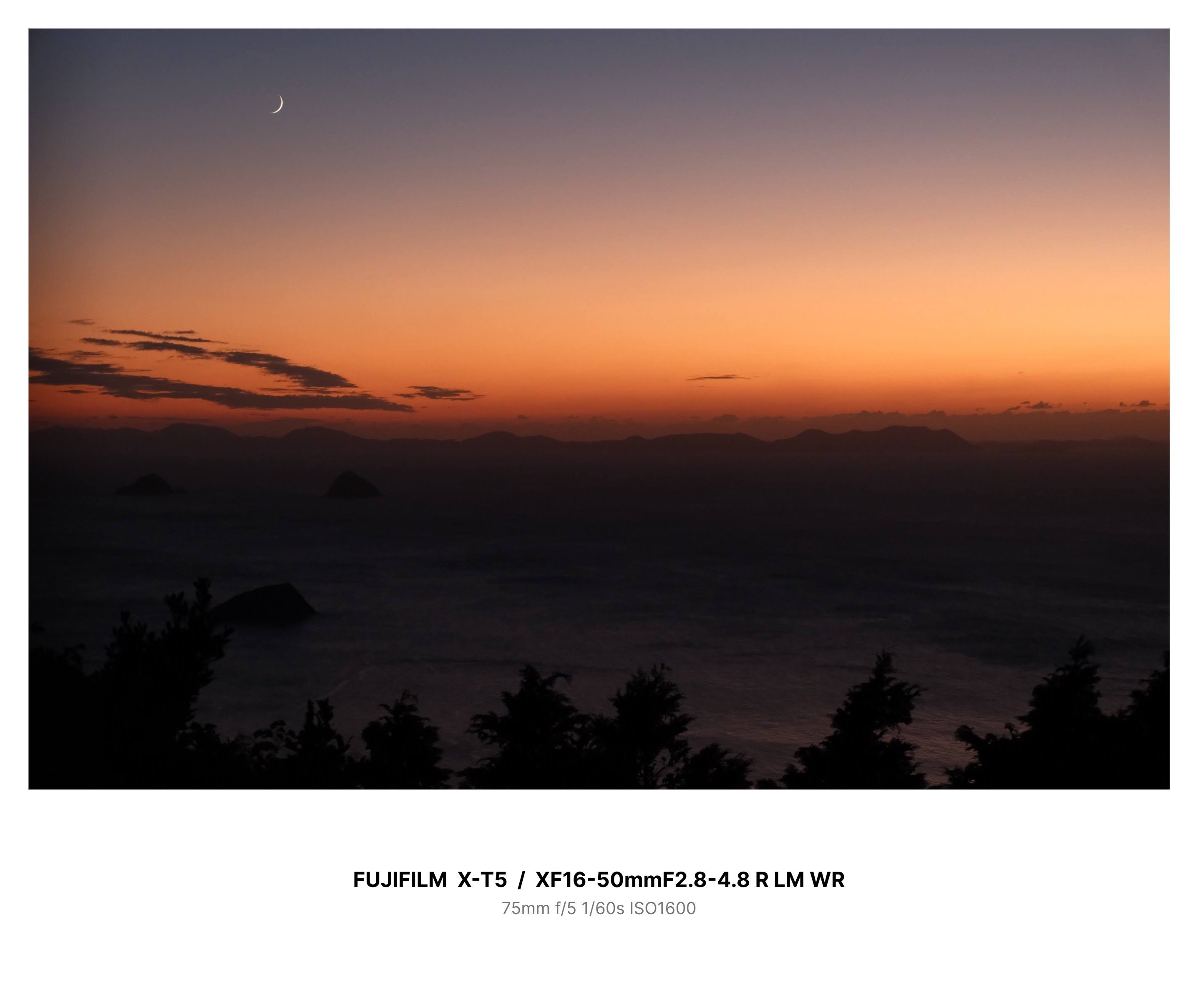 202511_10月26日の夕月夜｜みえ山