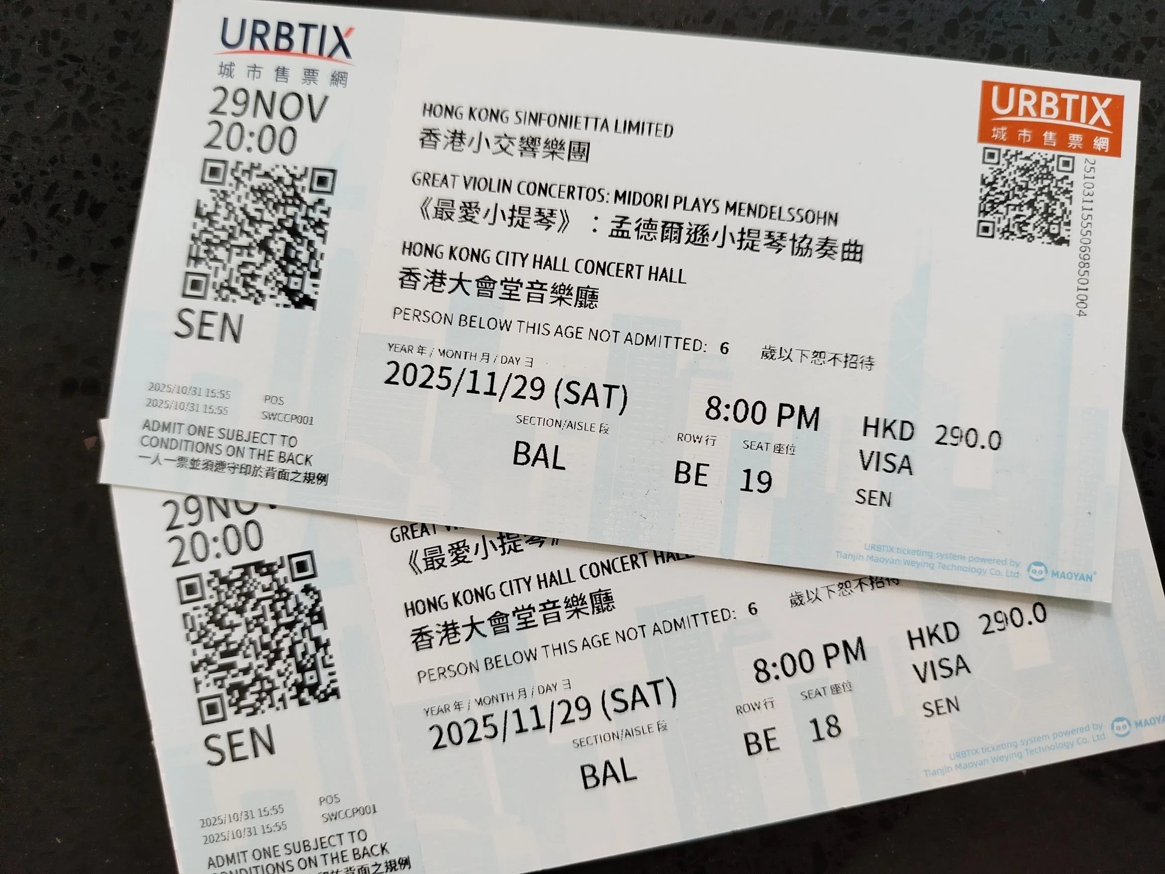 シニアのお財布に優しい ＠ 香港 Enjoy being a senior citizen!｜June