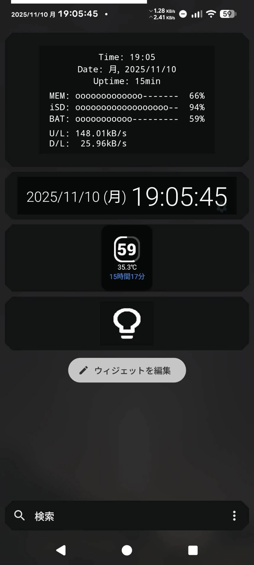 画像