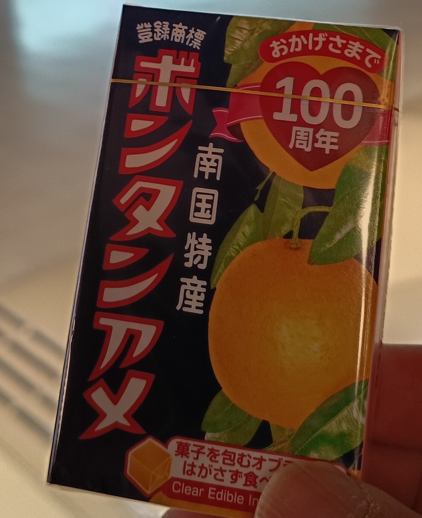 ARomantic ギャレンタイン　メモ　カード　まとめ売り♡ ARomantic ギャレンタイン メモ カード まとめ売り♡ SEVENTEEN FAN