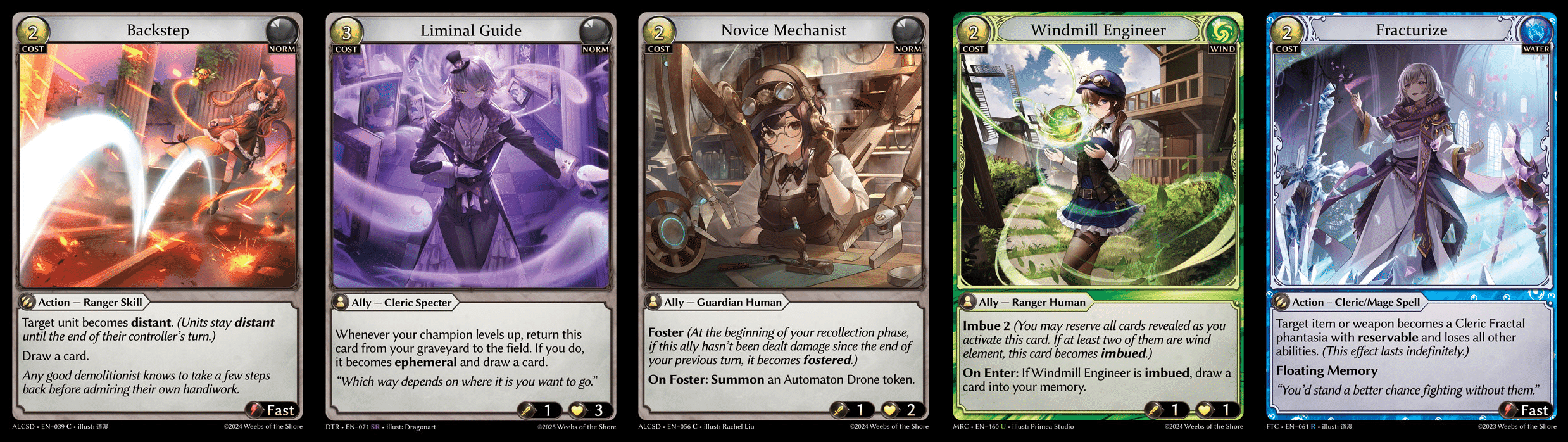 Grand Archive - Ascent Akihabara 参加に備えて知っておきたいこと｜石