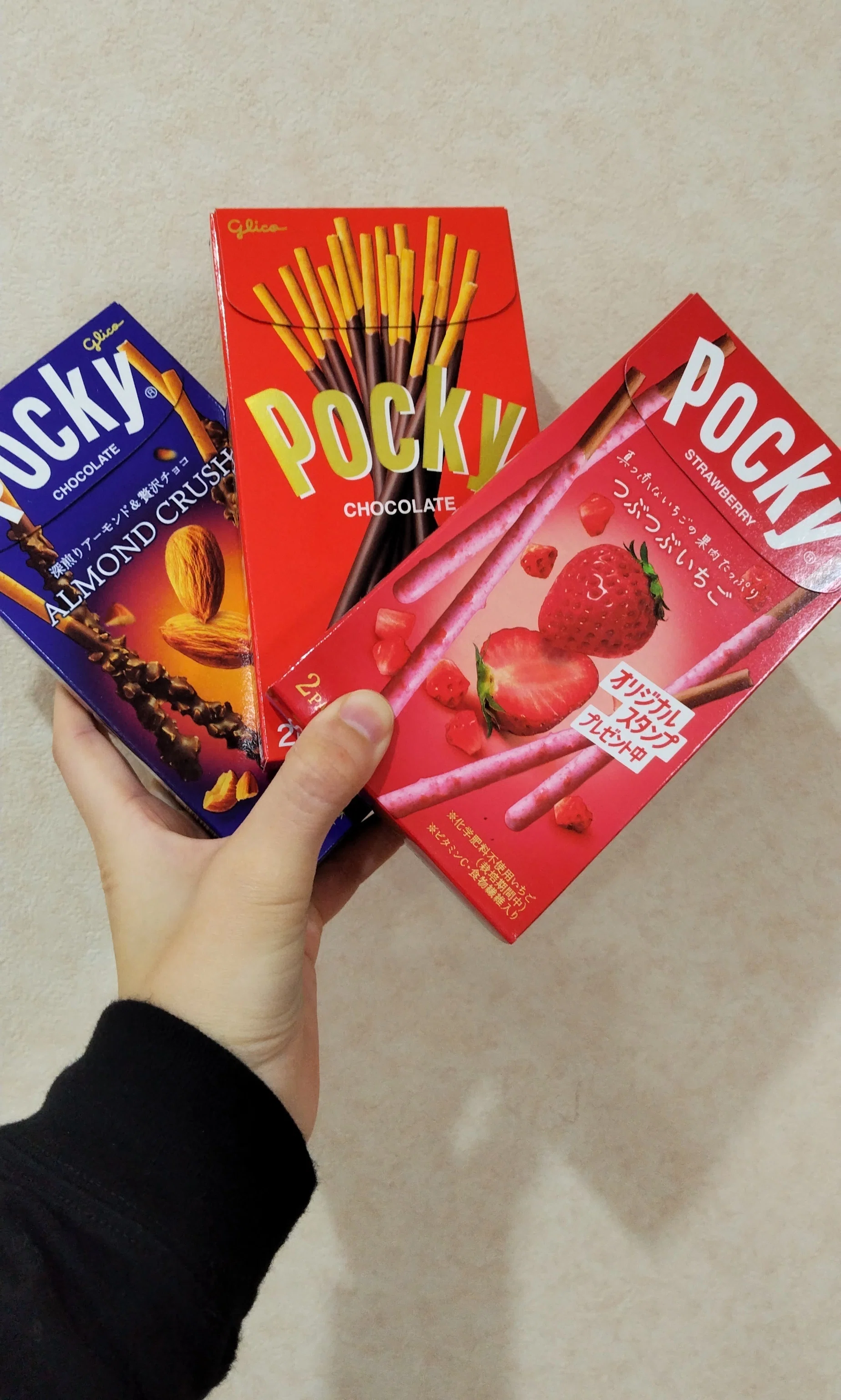 11月11日はポッキーの日｜真咲ともか