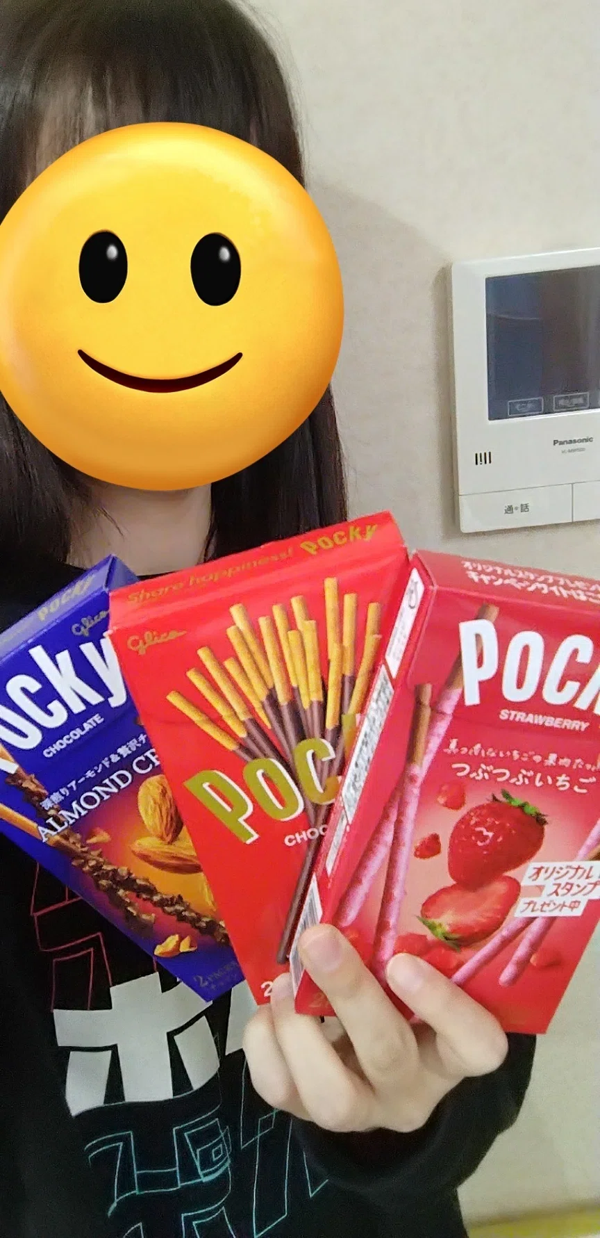 チップスター☆POCKY☆TOPPOまとめ売り☆値下げ中 11月11日はポッキーの日｜真咲ともか