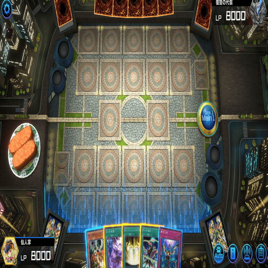 オノマトホープ展開例｜しんなりサボテン