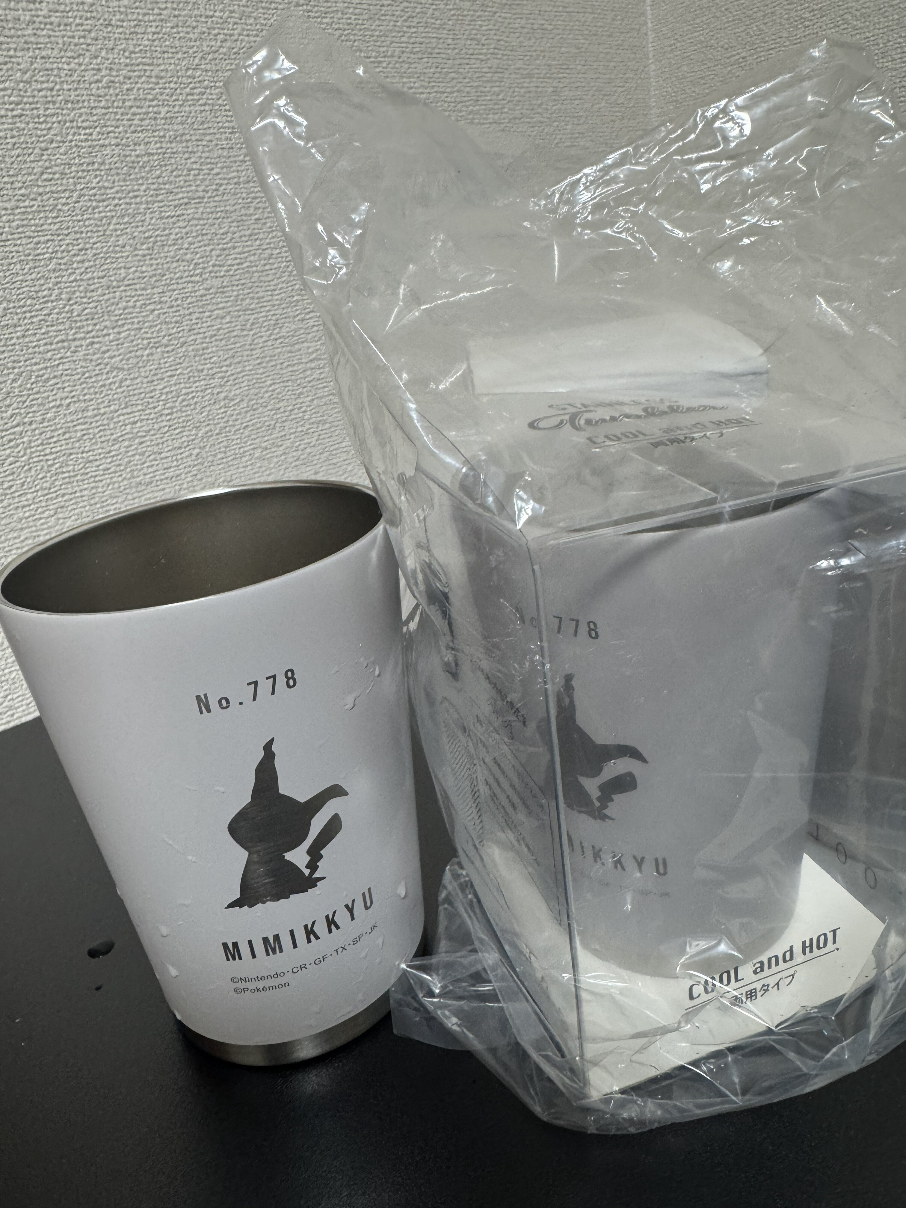 市況が落ち着いて来たMTGも確認するけどポケモントウホクが届いて