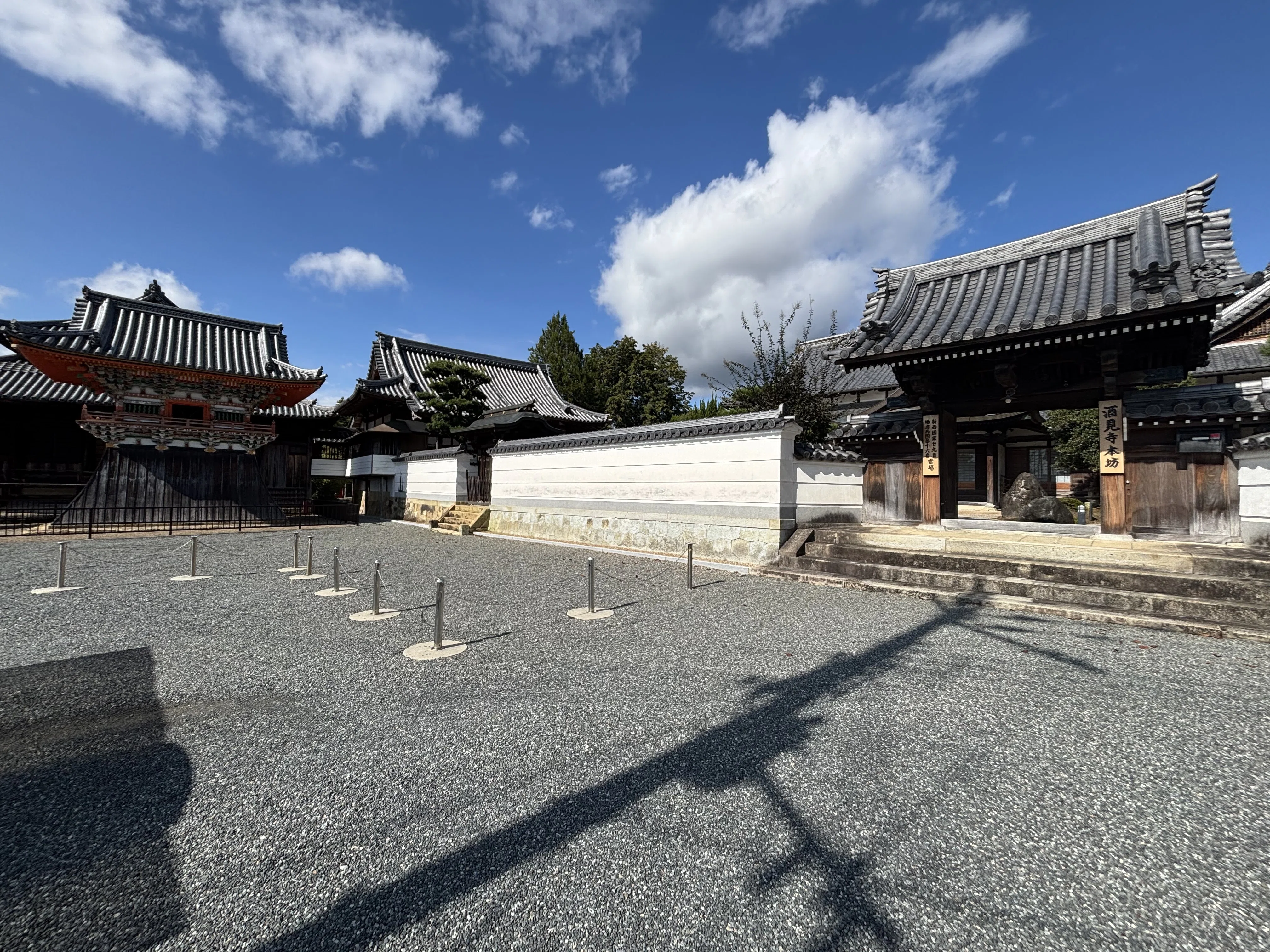 巡業】播磨四国88ヶ所霊場 Day8｜あき は たのしい