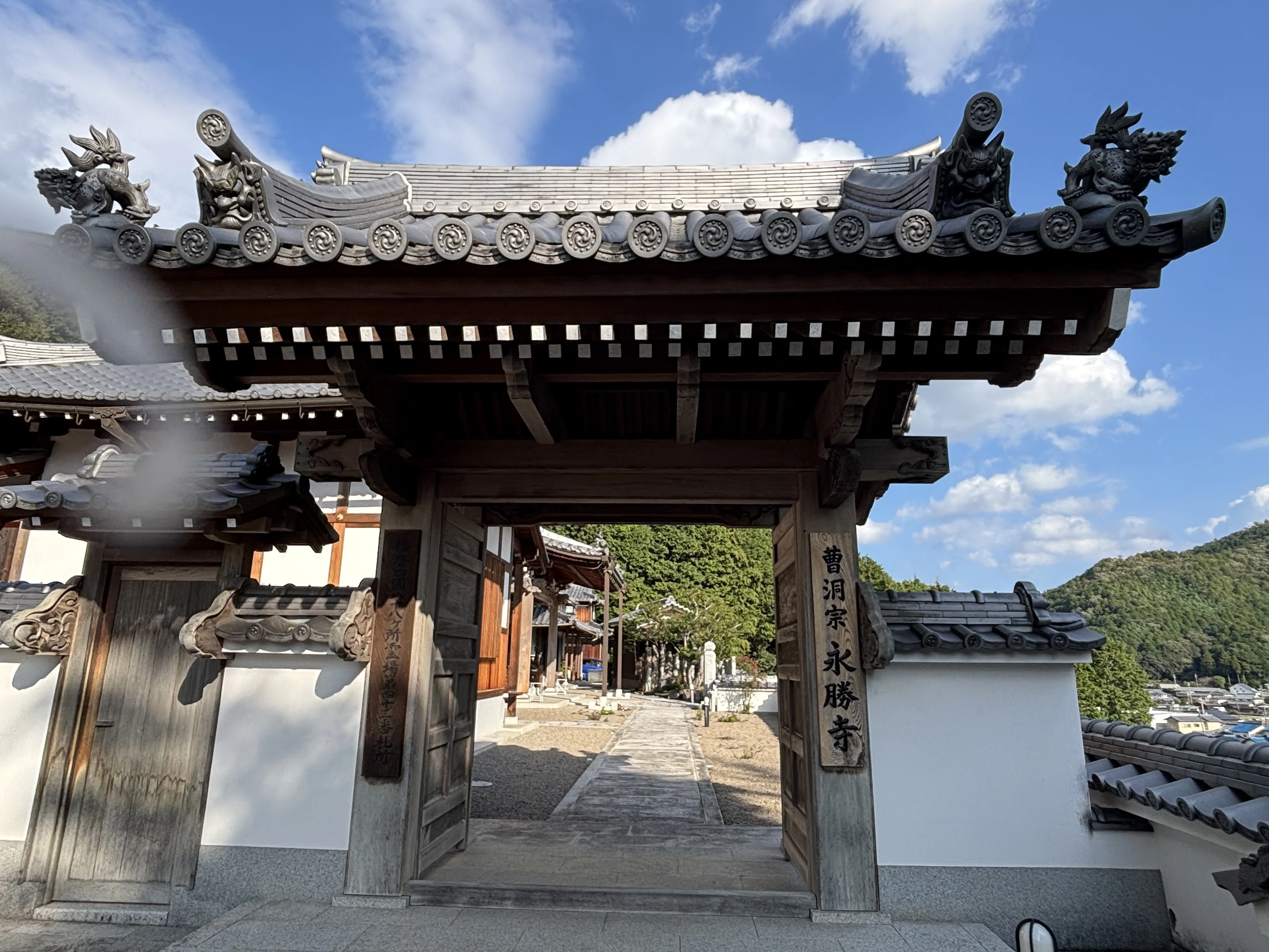 巡業】播磨四国88ヶ所霊場 Day8｜あき は たのしい