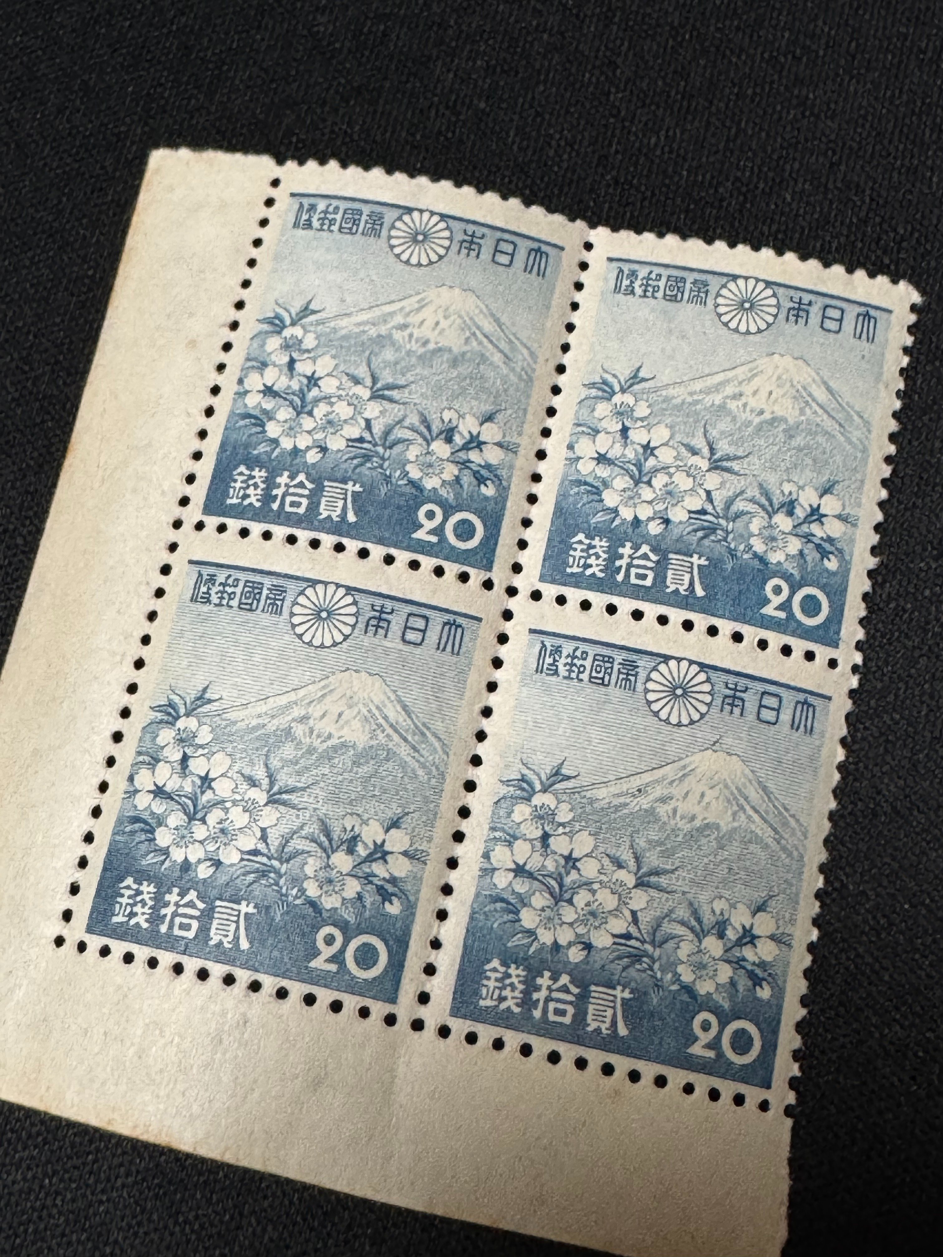 戦前の通常切手に見る、大日本帝国の姿と戦局の悪化｜信州戦争資料