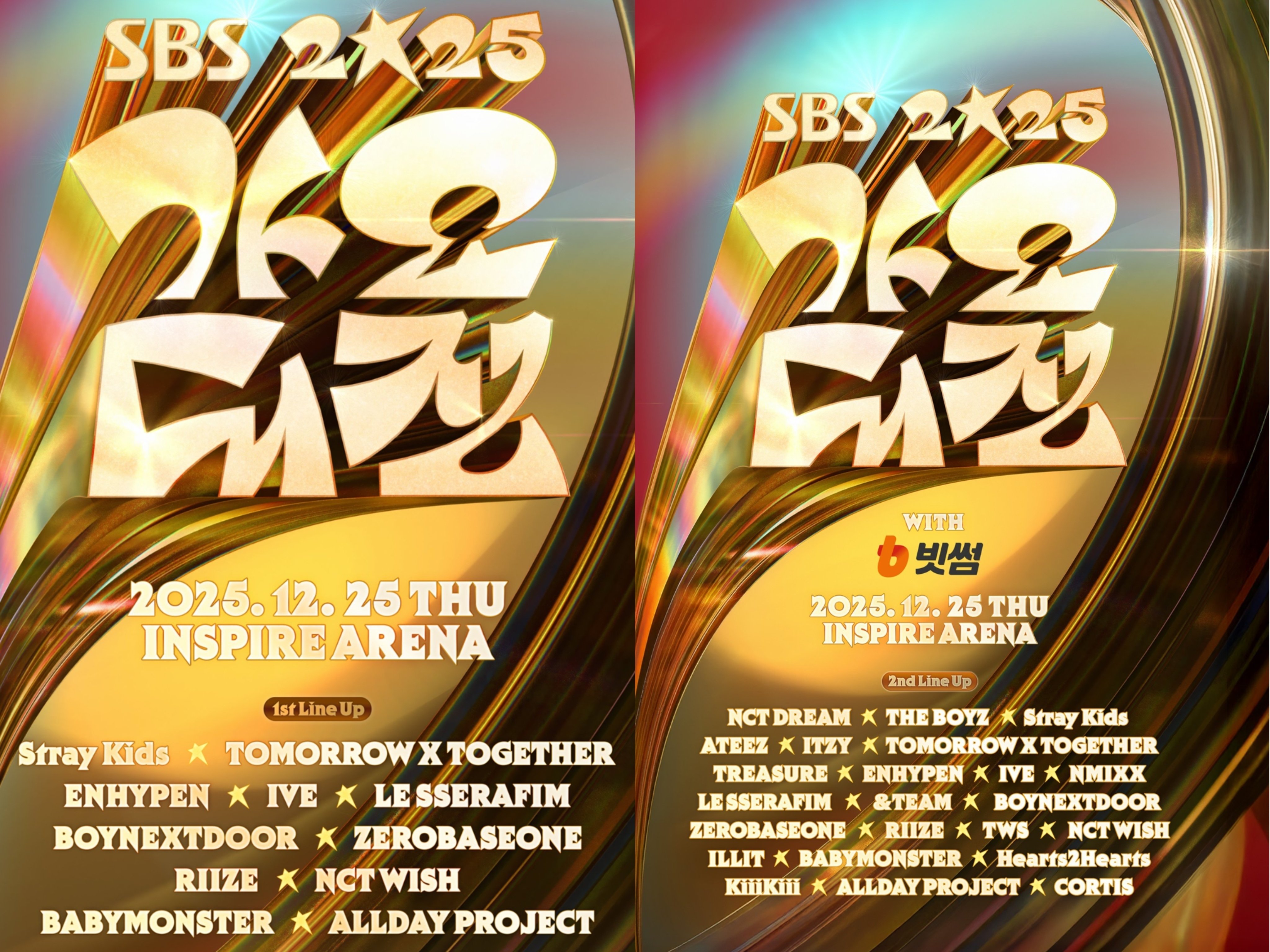 チケッティング】SBS 歌謡大典 2025 冬 | 가요대전 WINTER | 基礎情報