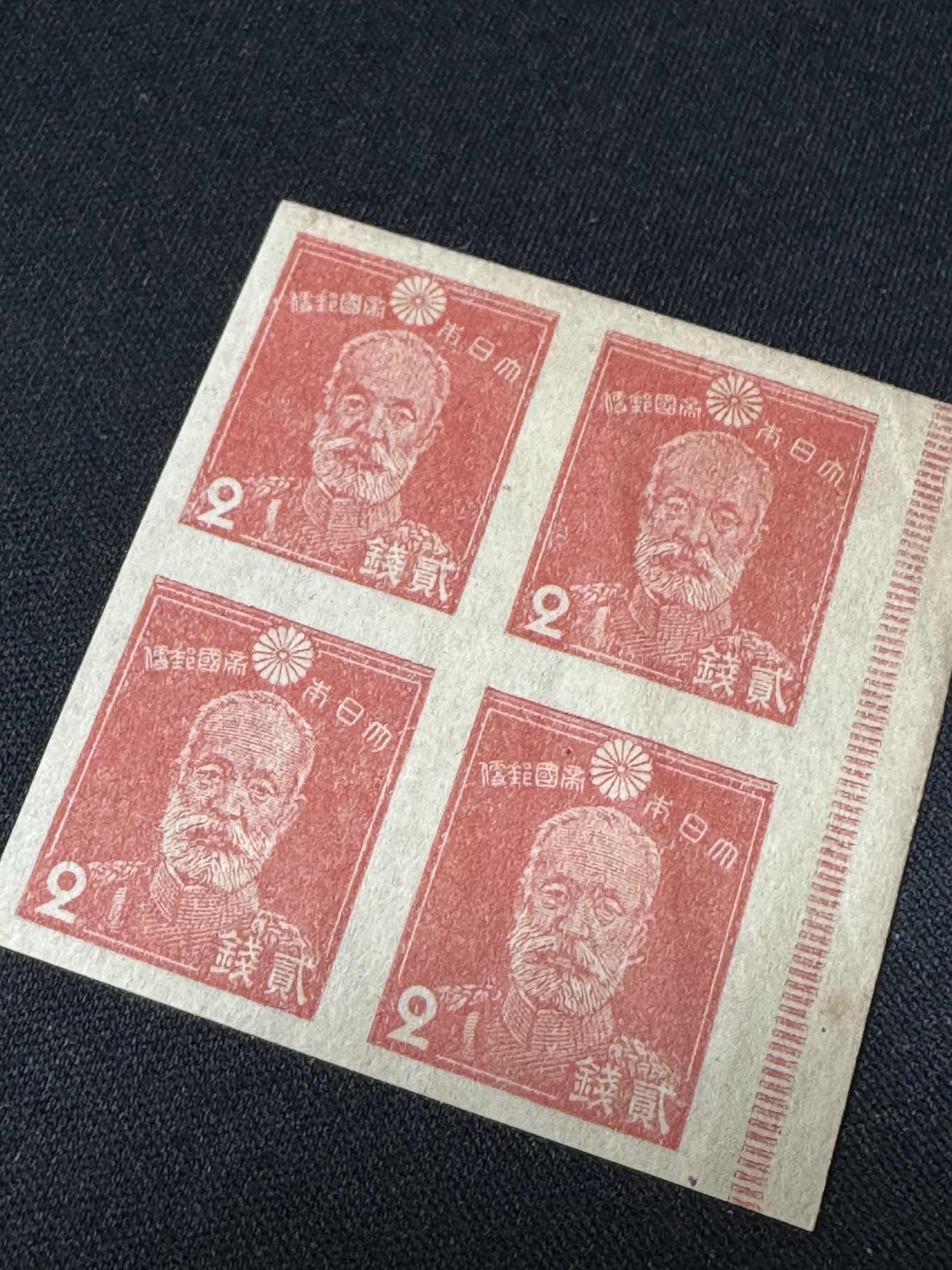 戦前の通常切手に見る、大日本帝国の姿と戦局の悪化｜信州戦争資料