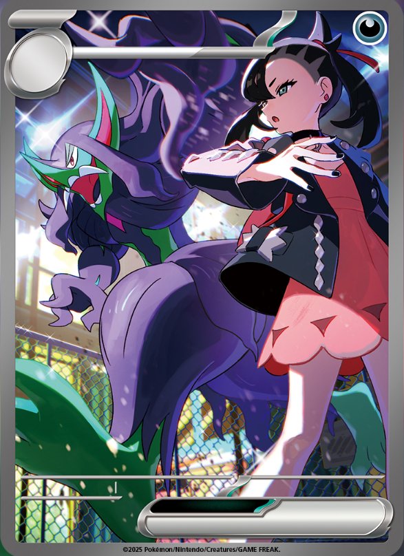 ロストマインは神｜まさきち/M.Shimbara