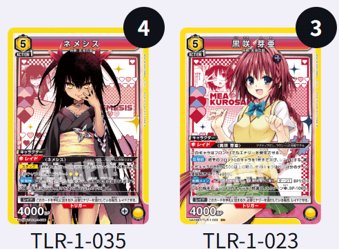 ユニアリ】デッキ解説：5エナレイド中心コントロールダークネス｜サチ