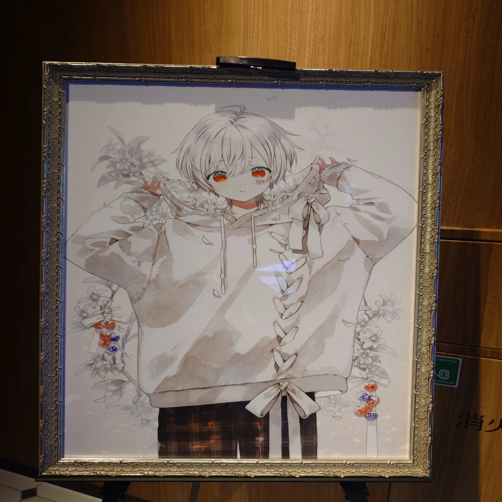 AtR ハロウィン＆まふまふの日行ってきました｜朱吹