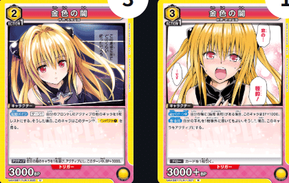 ユニアリ】デッキ解説：5エナレイド中心コントロールダークネス｜サチ