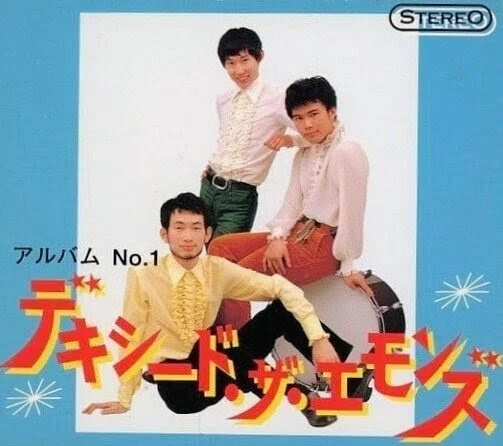 インタビュー∶DEWマキノ（パート1）｜荒野政寿