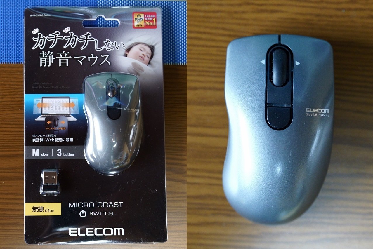 iMacセットアップ ～ Gemini先生ありがとう😊 ～｜hitoyasumi_hitoyasumi