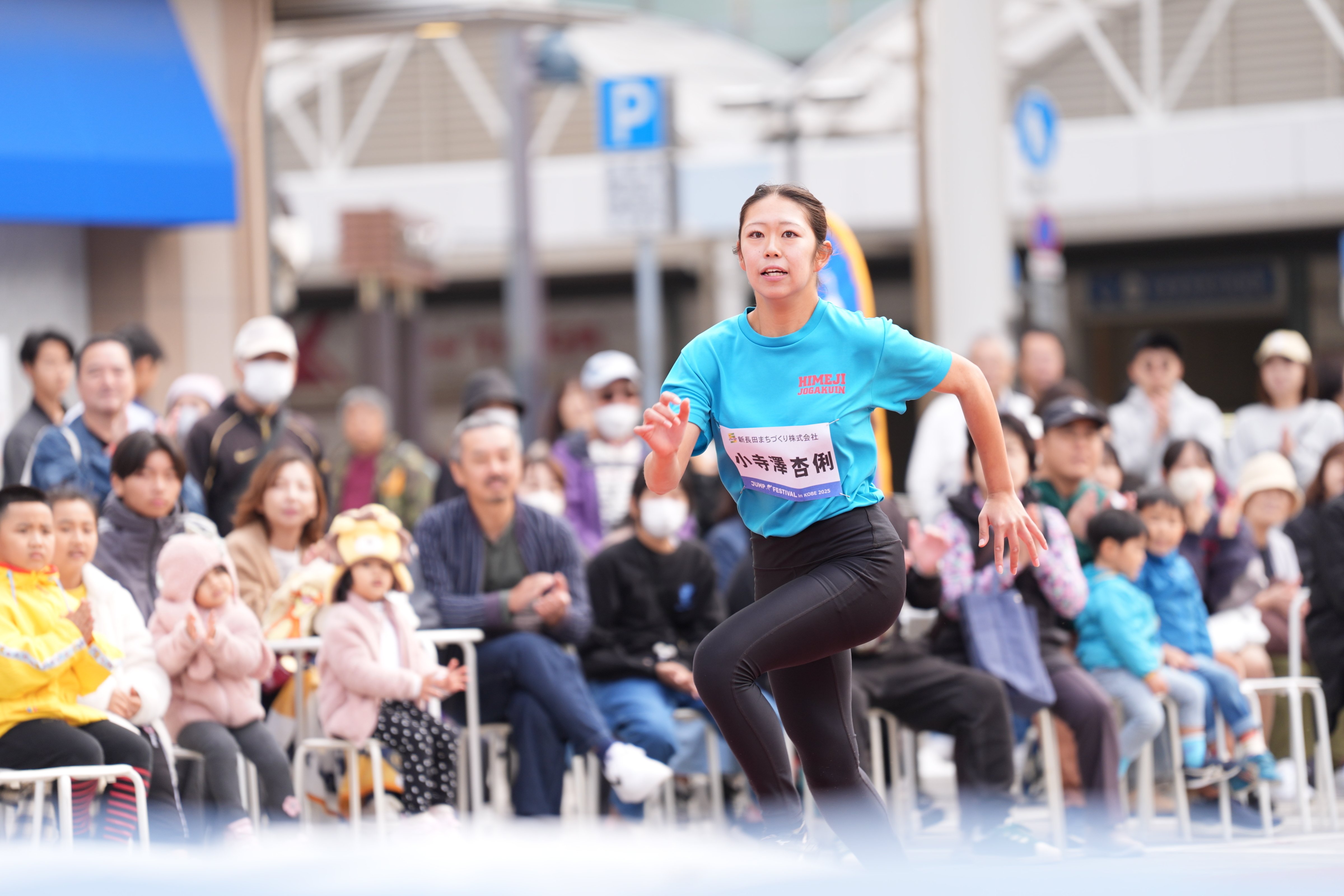 振り返り】JUMP FESTIVAL in KOBE 2025 – ジャンプフェスティバル