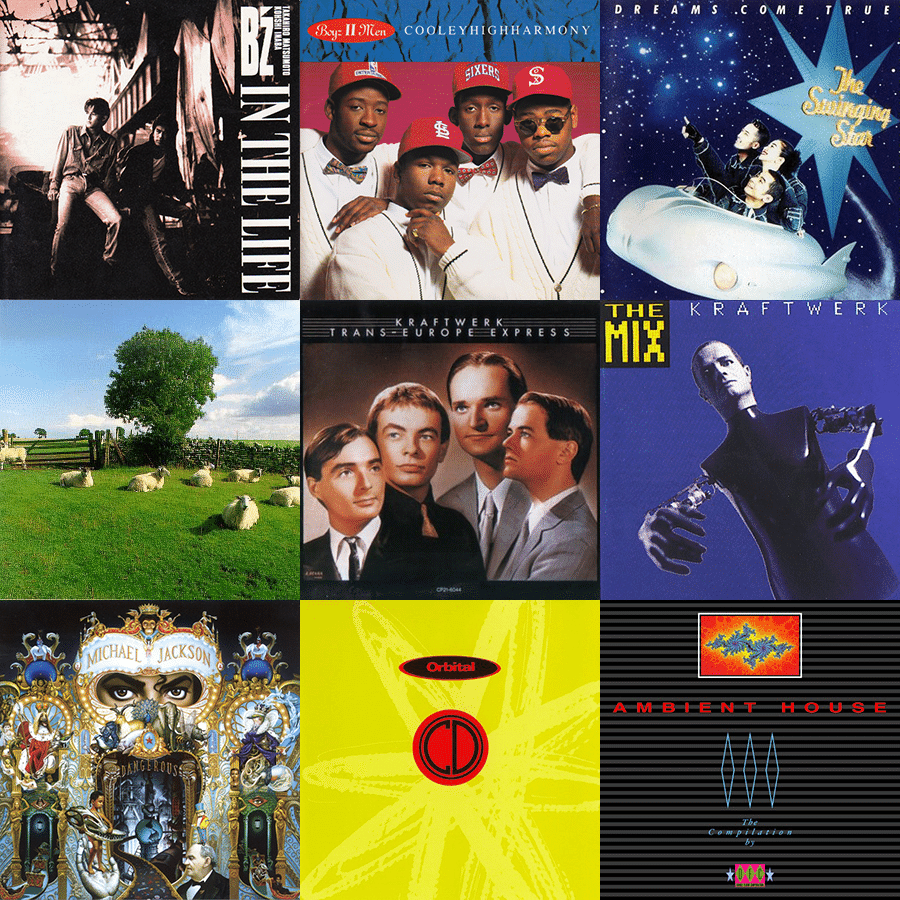 💿今日はどんなCDを買ったの？｜1991〜1993年：洋楽・邦楽編｜中古CD店