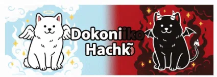 ç»å