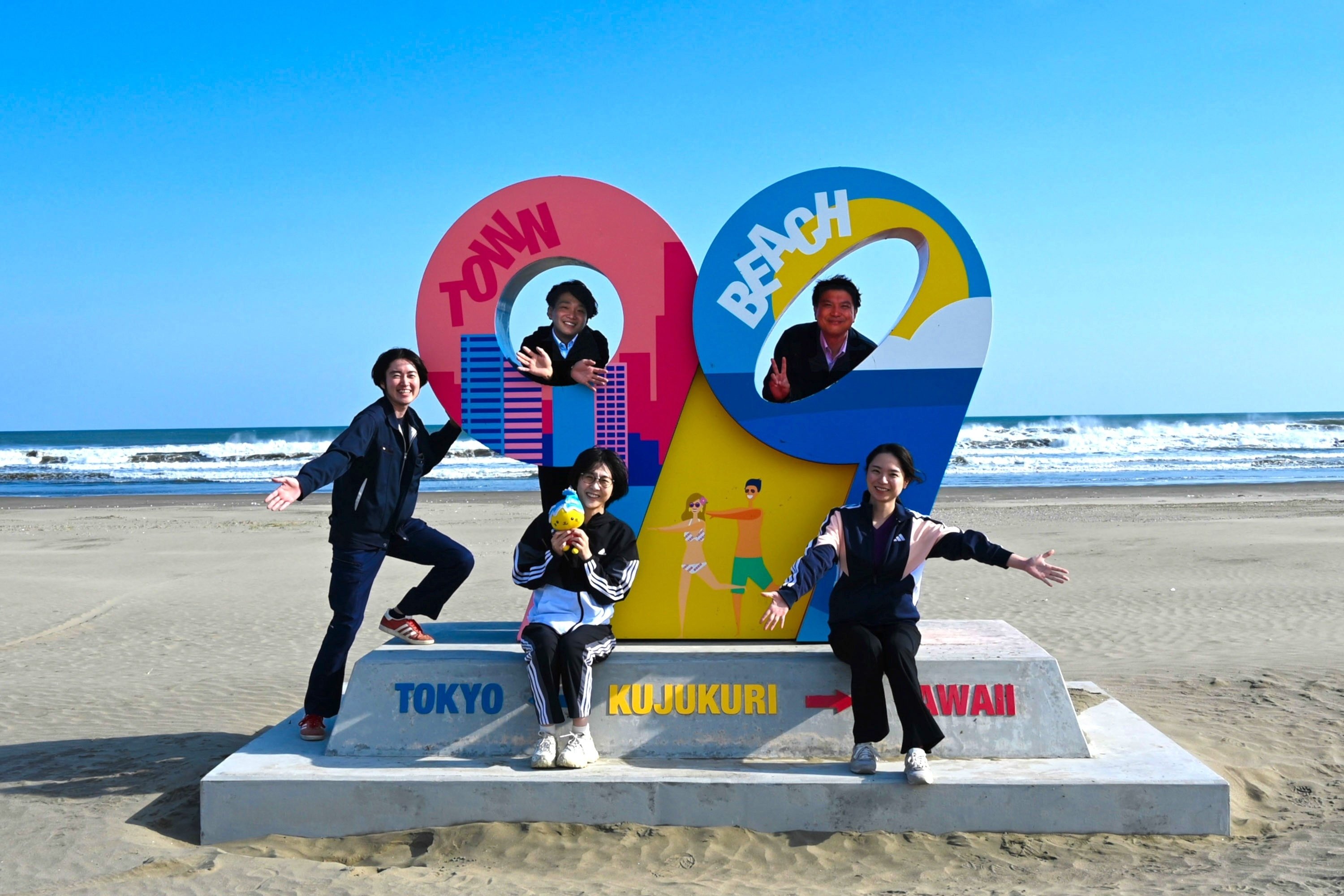 千葉県九十九里町】2か月で約20手続きを実装、人口1万3千人の町が