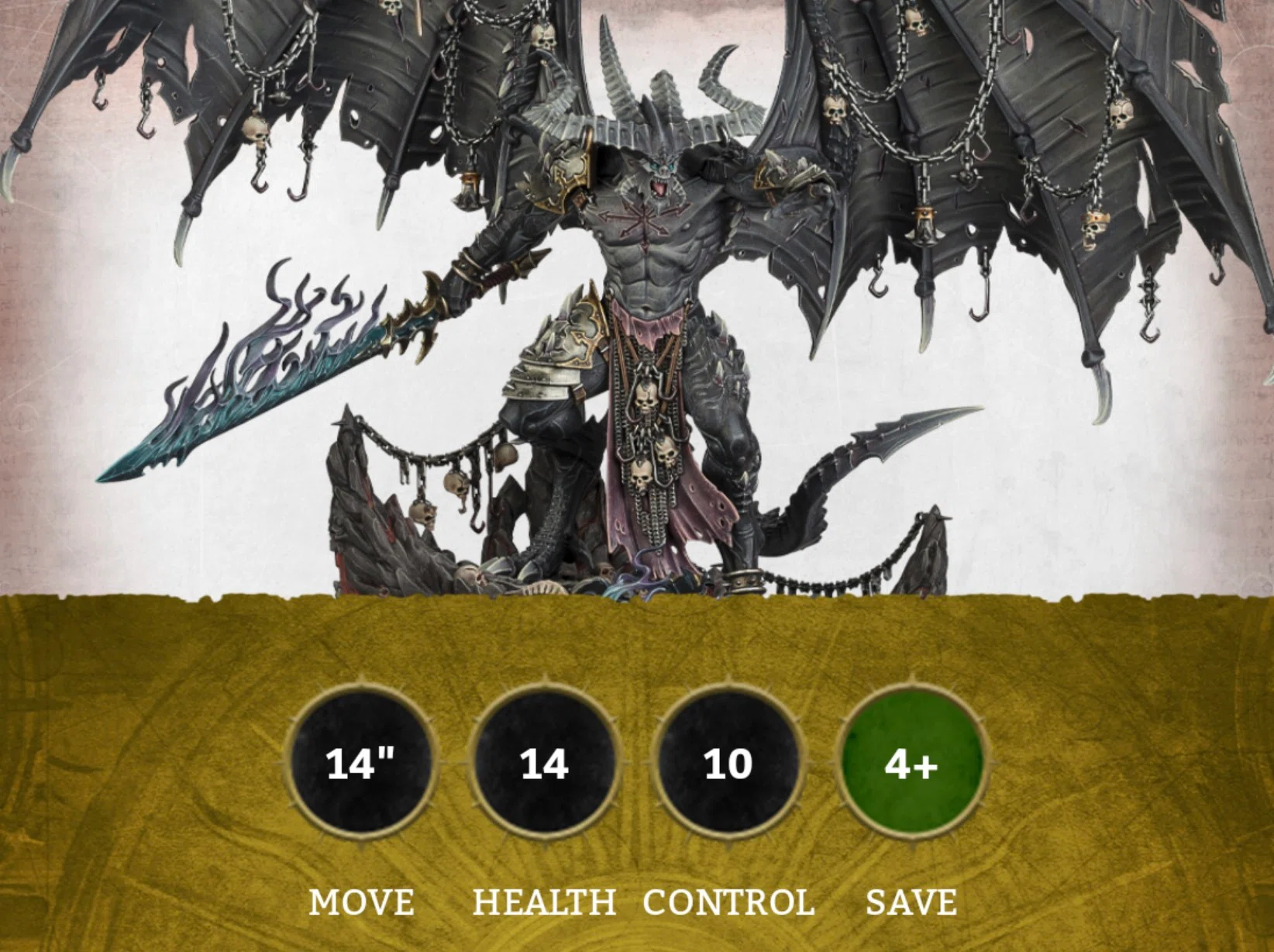AoS4版】ユニット評価StD編③暗黒の支配者ベ=ラコール編｜田中益次郎