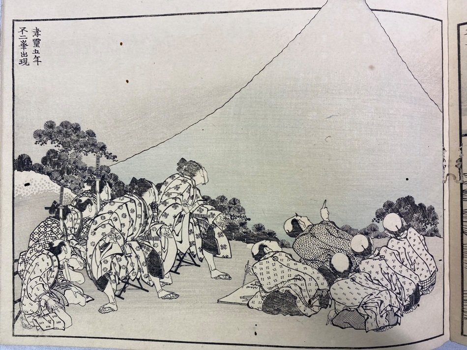 弘文社の転換期に発行された美術書｜極東書店