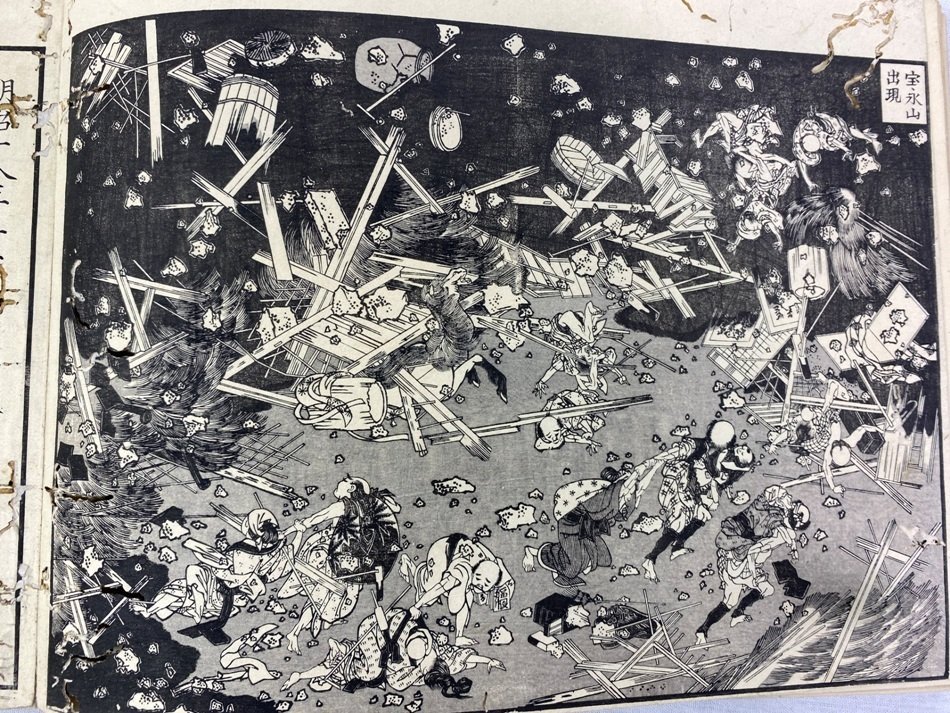 弘文社の転換期に発行された美術書｜極東書店