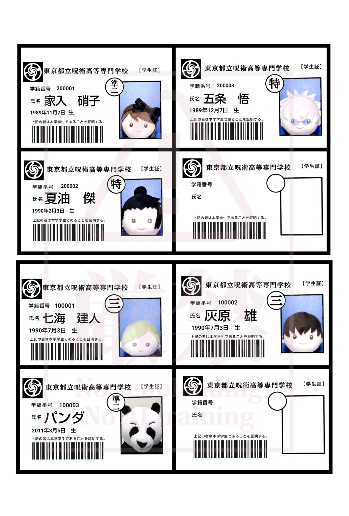 このアプリ考えた人天才】お絵描きアプリのアイビスペイントと