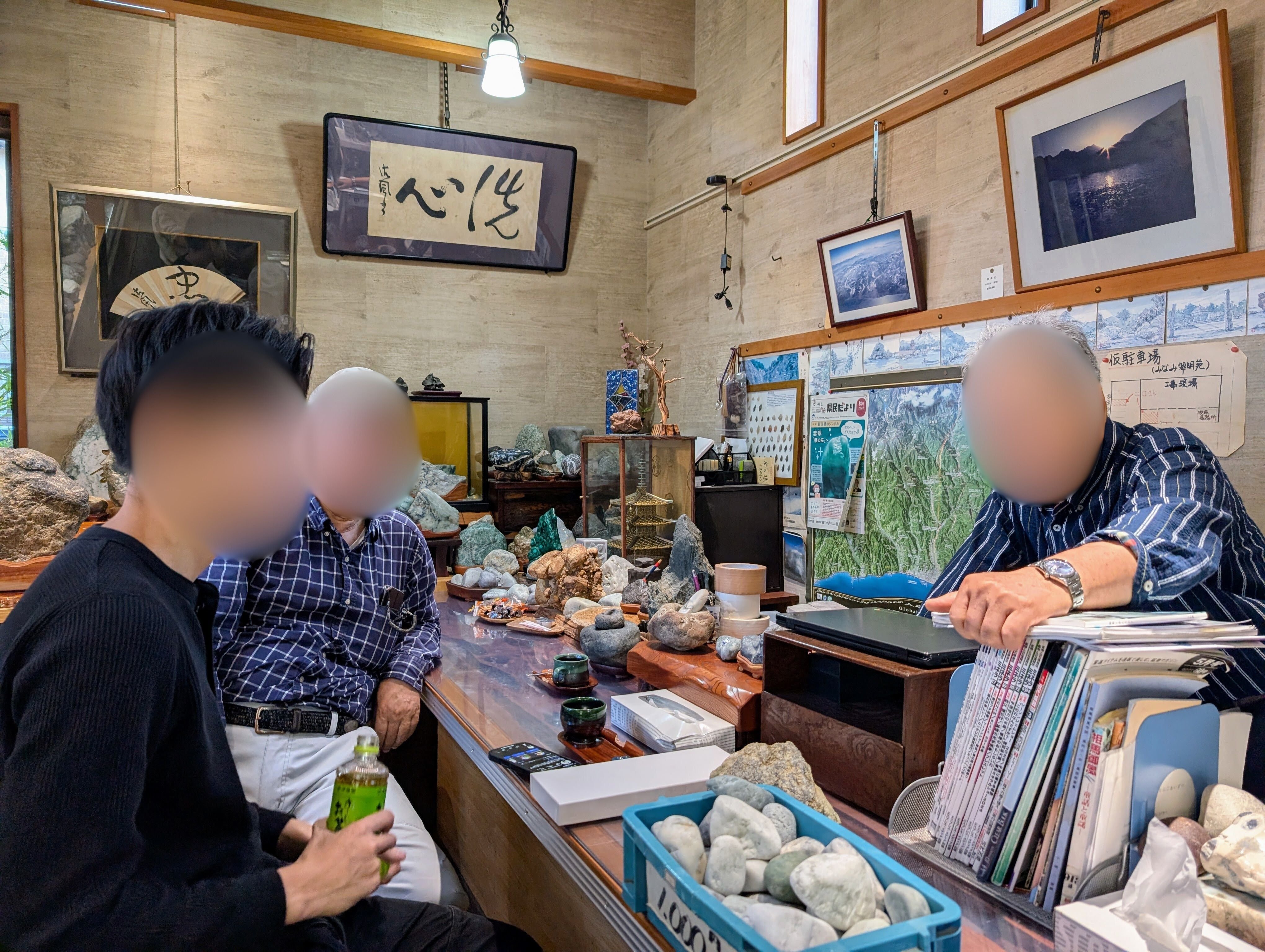 ニッポンローカル見立て帖 File.03：新潟・糸魚川 ヒスイを求めて