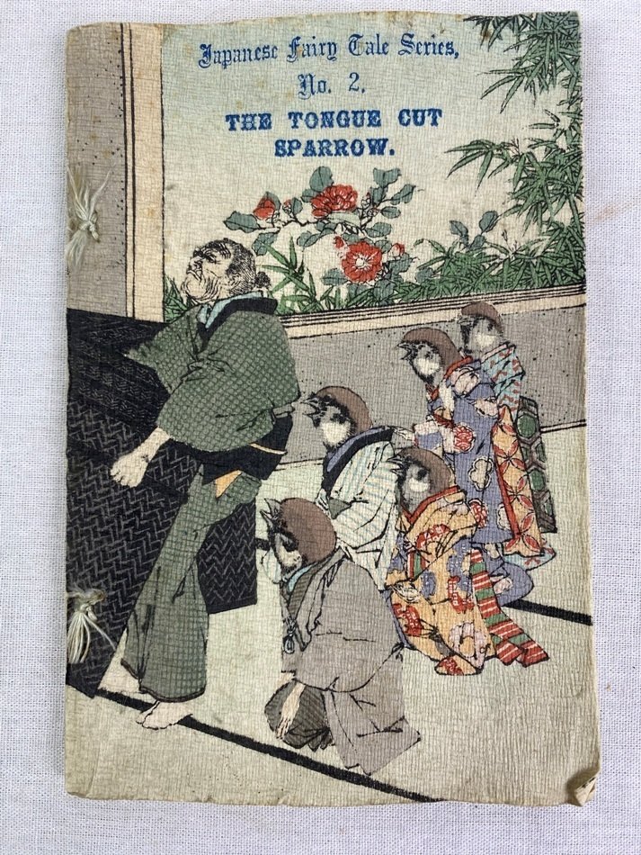 弘文社の転換期に発行された美術書｜極東書店