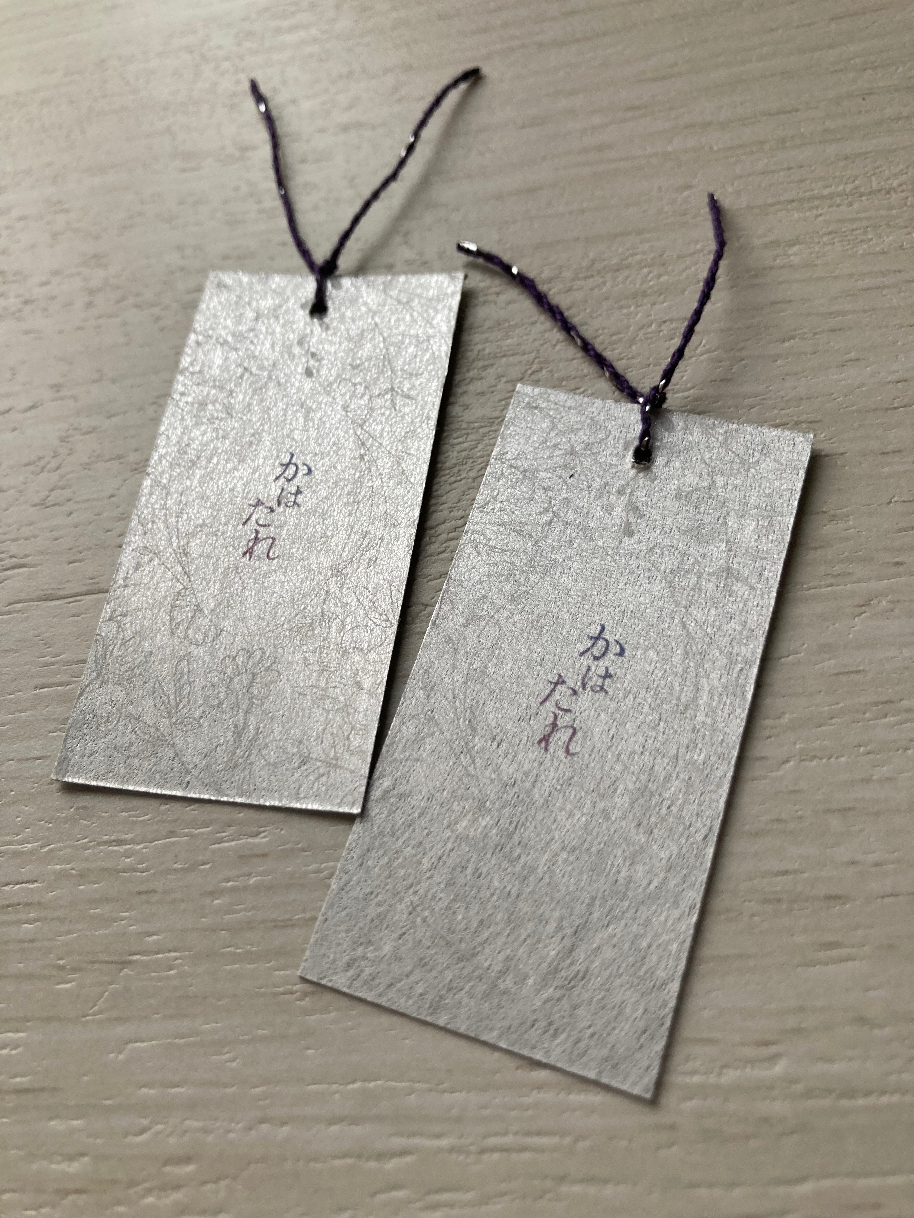 B6小説同人誌 装丁メモ8冊目 〜アワイに白印刷と箔押し〜｜ミタ(みたらし)