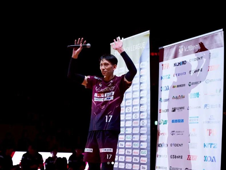 トライデンツシーズン開始！今季全チームで唯一の開幕2連勝を飾る【VC