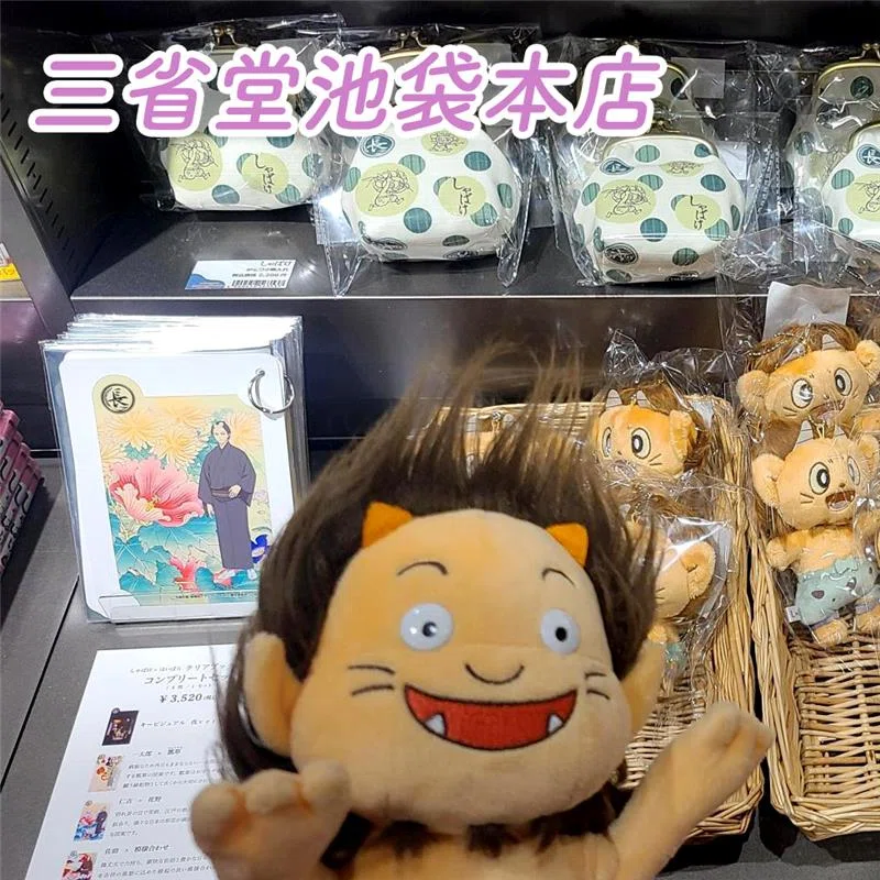 しゃばけ」POP UP STORE 6店舗で開催中！│新潮社の公式ECサイト「新潮