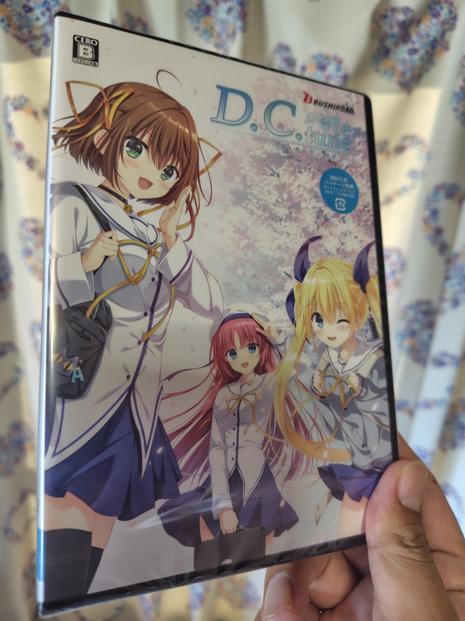 D.C. Re:tune ～ダカーポ～ リチューン ヴァイスシュヴァルツ 3個