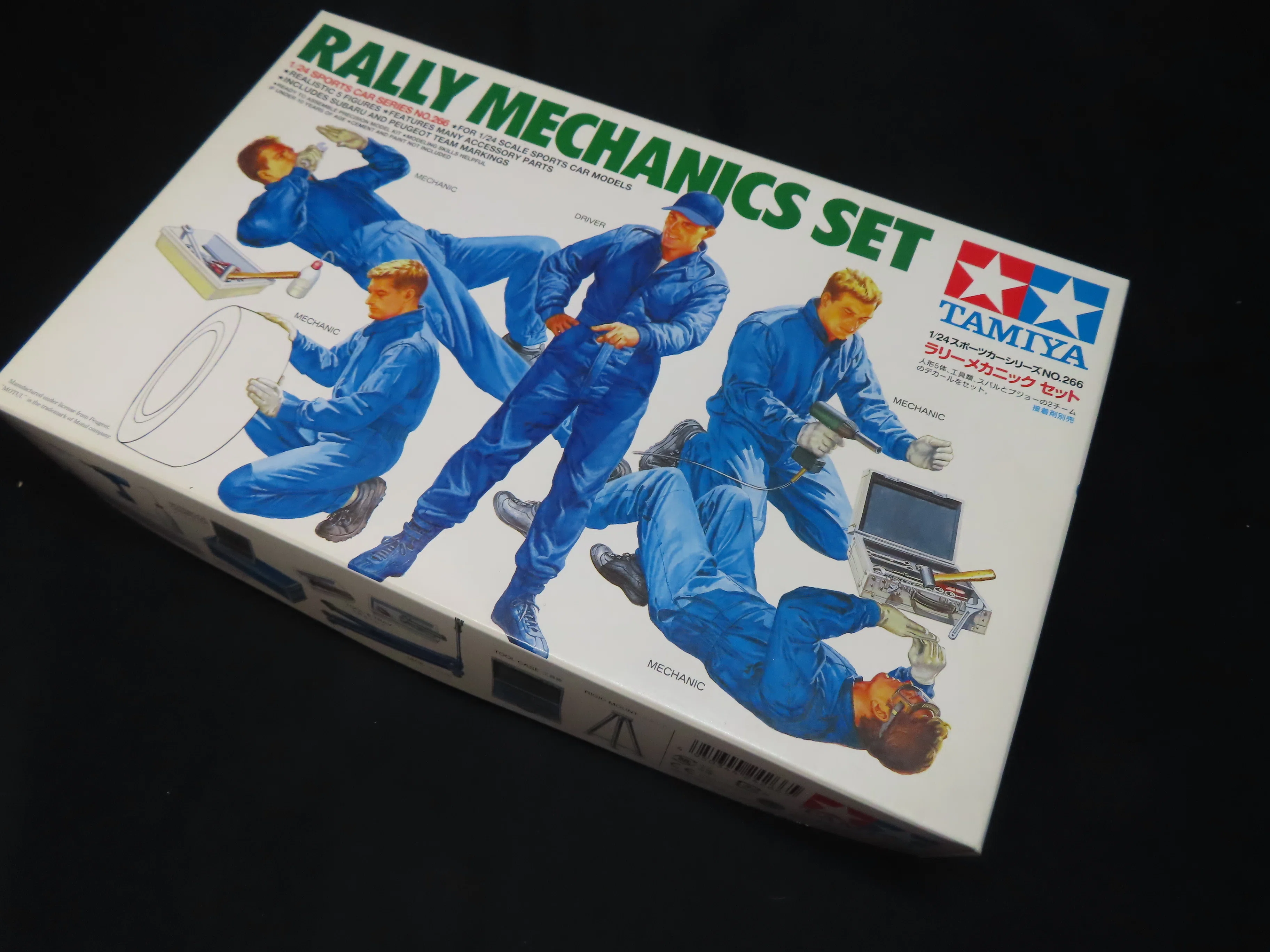 TAMIYA】RALLY MECHANICS SET｜積みプラ大好きオヤジ