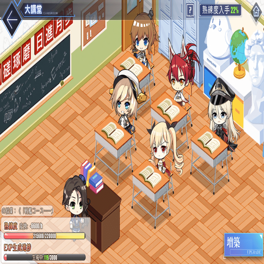 今から始めるアズレン/アズールレーン356→361日目 アズレンの〇〇、いつ使う？｜天国を目指す者【エンリコ】