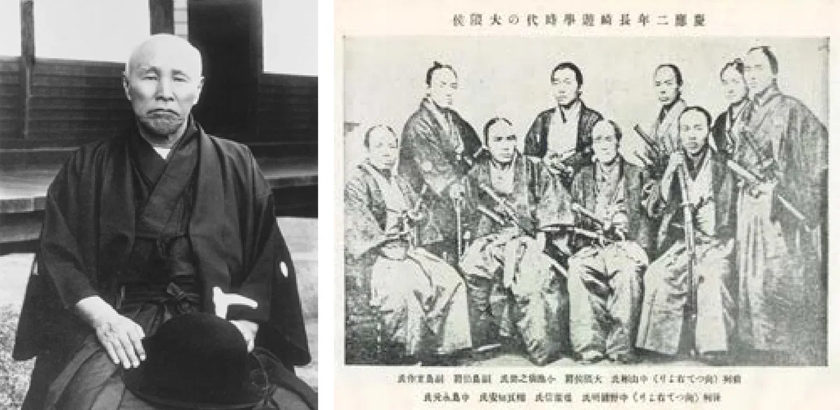 大隈重信（1838-1922）地租改正から園芸文化まで、農業を産業に変えた