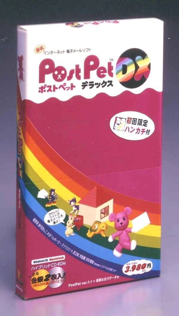 インターネットを身近にした「PostPet」、逆風の中誕生した「NURO 光
