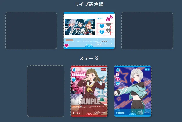 ラブカ】蓮限定9軸ドルケ 【レシピ】｜あろい