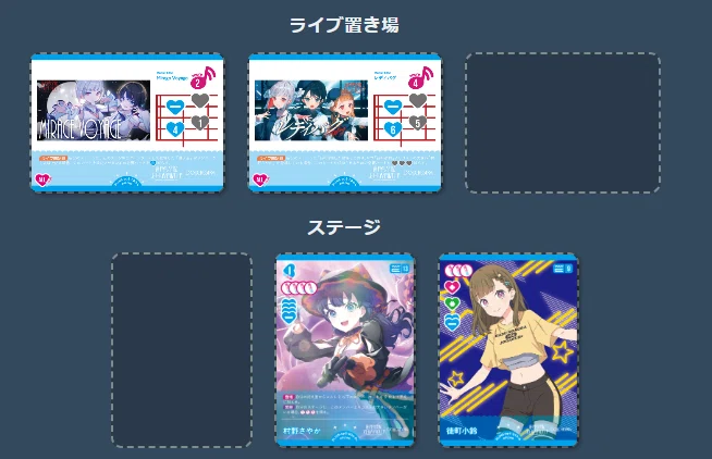 ラブカ】蓮限定9軸ドルケ 【レシピ】｜あろい