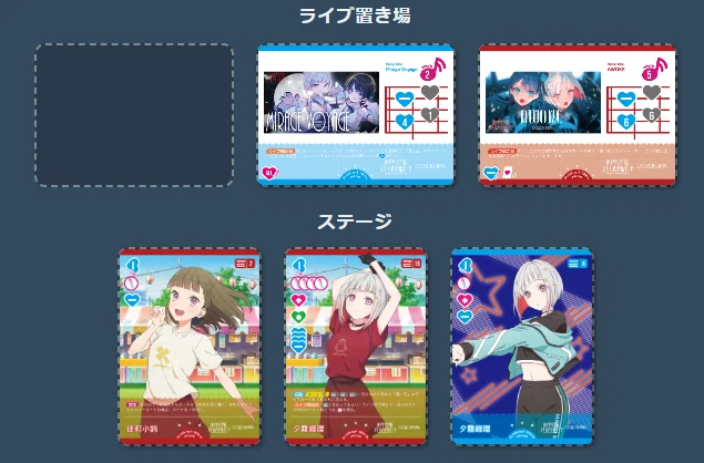ラブカ】蓮限定9軸ドルケ 【レシピ】｜あろい