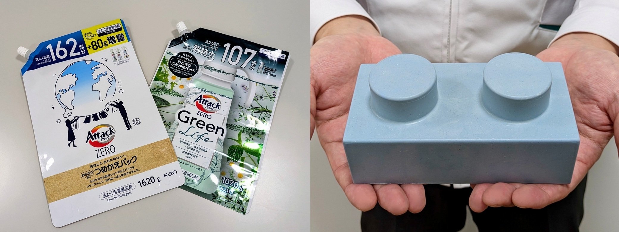 bright@リサイクル梱包 未来のためにプラスチックの資源循環に挑む｜花王 公式note編集部