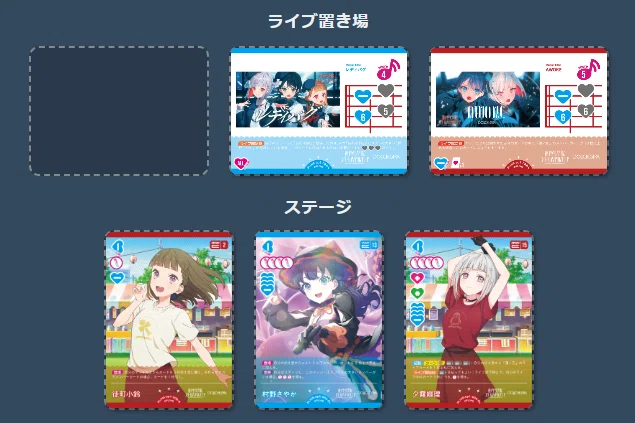 ラブカ】蓮限定9軸ドルケ 【レシピ】｜あろい