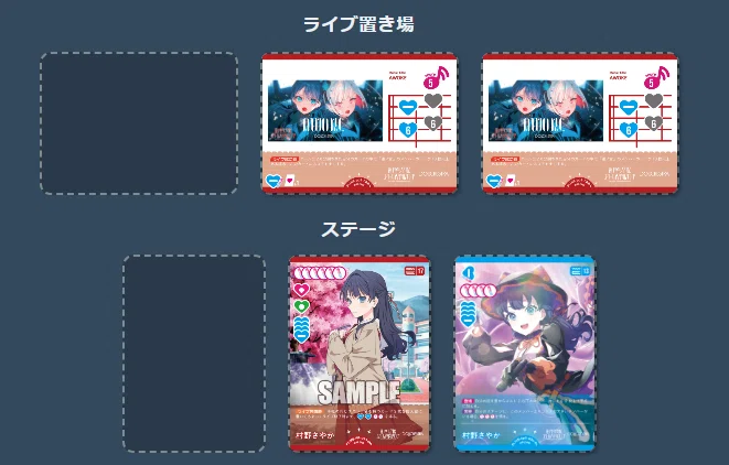 ラブカ】蓮限定9軸ドルケ 【レシピ】｜あろい