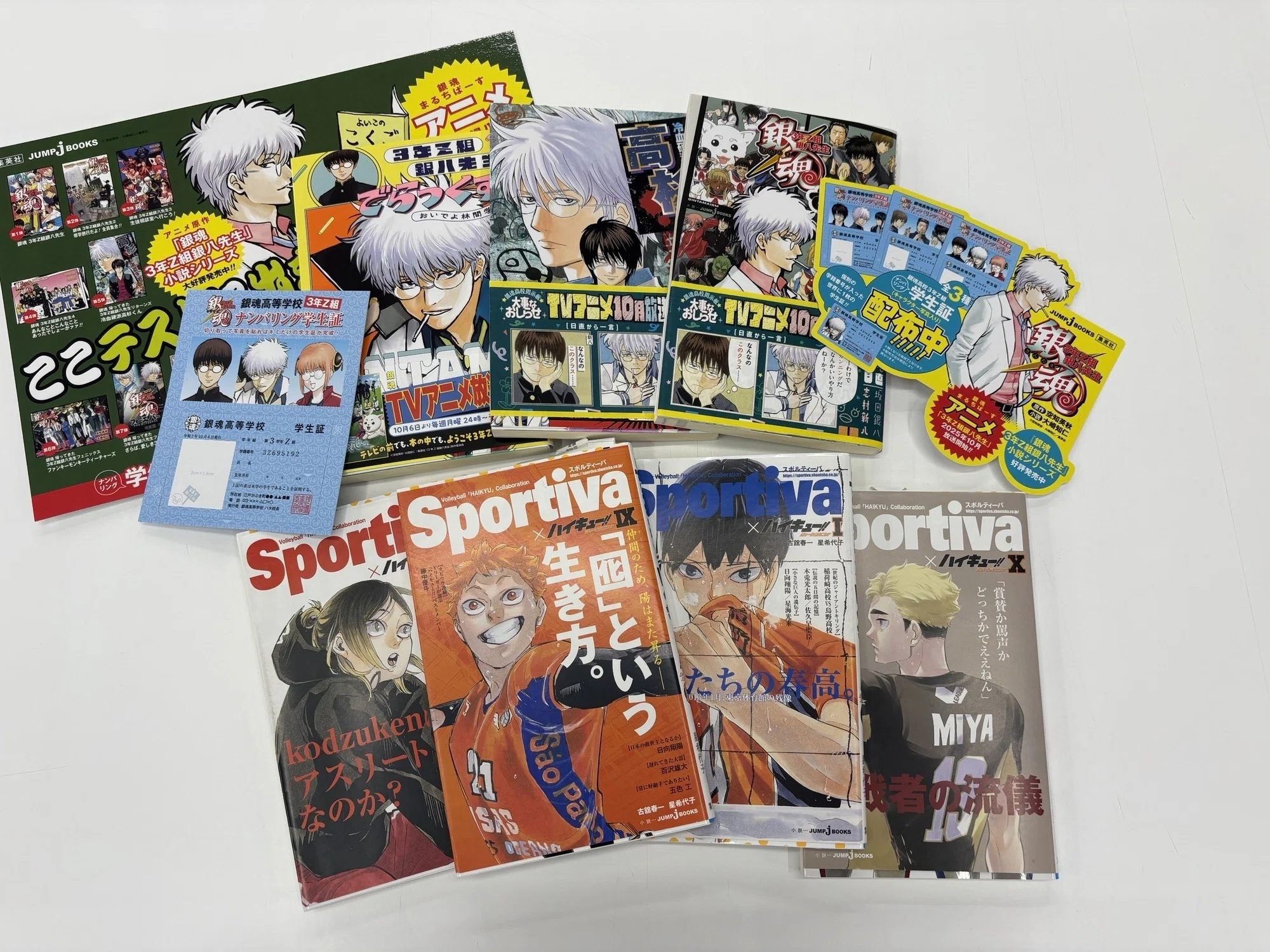 面白い」で終わらせない！ 書籍販売部の「届ける」お仕事｜集英社採用担当