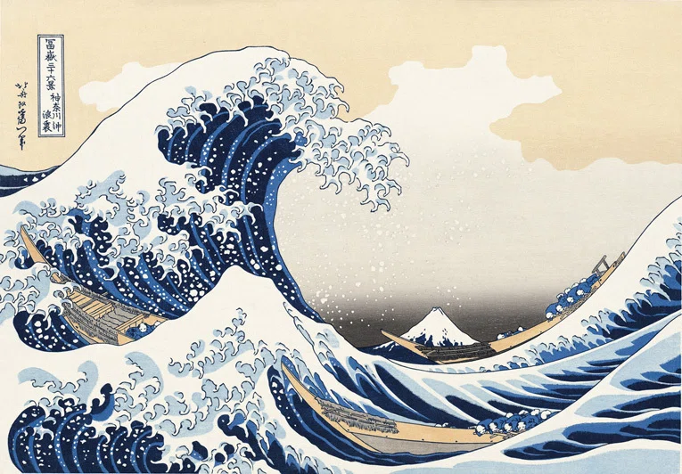 11月社内イベント】江戸時代に変顔の絵が⁉すべては北斎のしわざ展へ