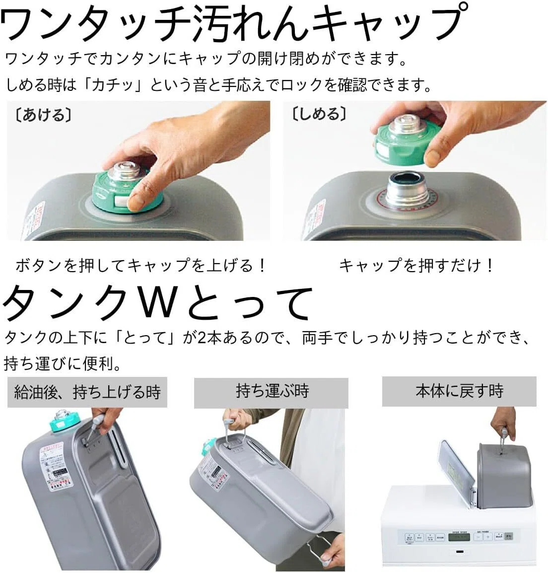 本音レビュー】ダイニチ 石油ファンヒーター (木造15畳まで