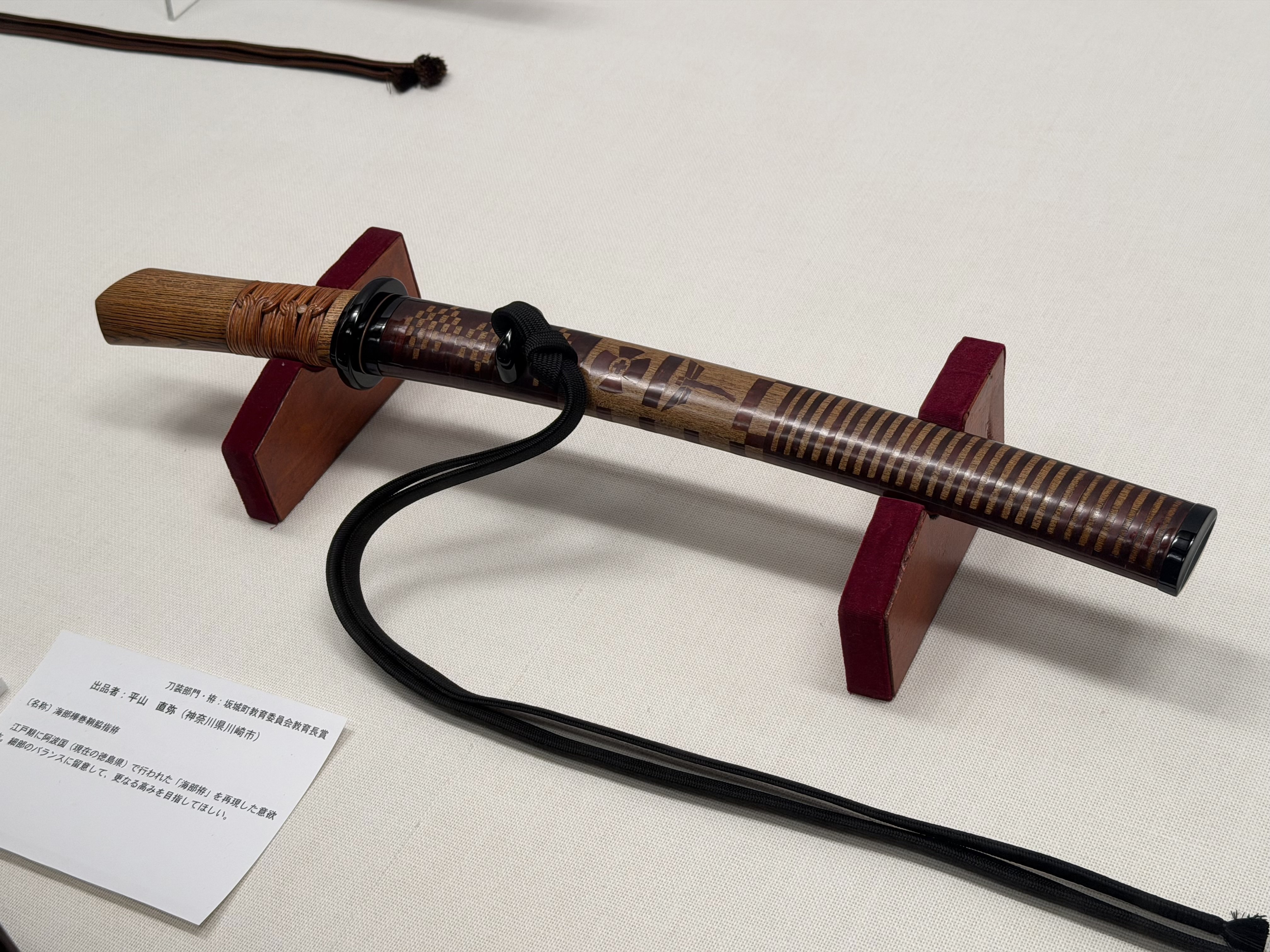 日本刀の匠展2025」を見て② 刀装具その他編｜刀箱師の日本刀ブログ